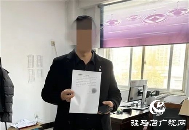 凌晨突擊！執(zhí)行到位金額11.2萬(wàn)元