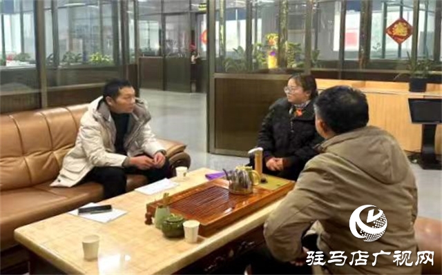 汝南縣積極走訪調研重點上市后備企業(yè)