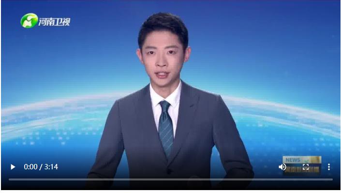 多式聯(lián)運+產(chǎn)業(yè)集群 鄭州國際陸港建設加速升級