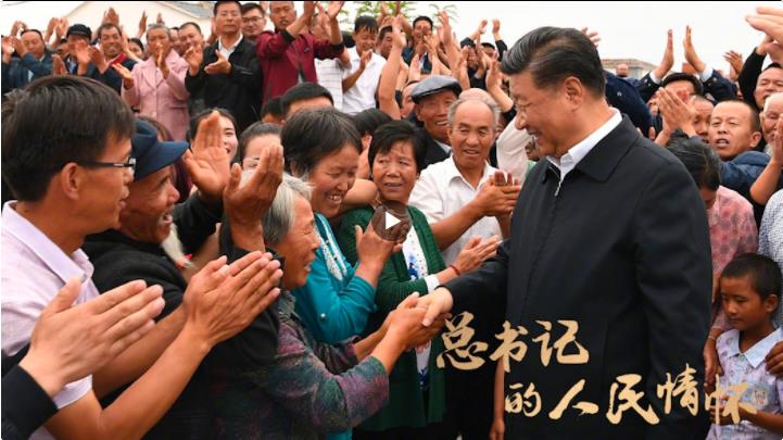 總書記的人民情懷丨“發(fā)展是實現(xiàn)人民幸福的關(guān)鍵”