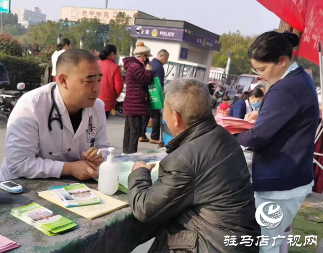 駐馬店市多家醫(yī)院舉行&ldquo;世界腎臟日&rdquo;義診活動