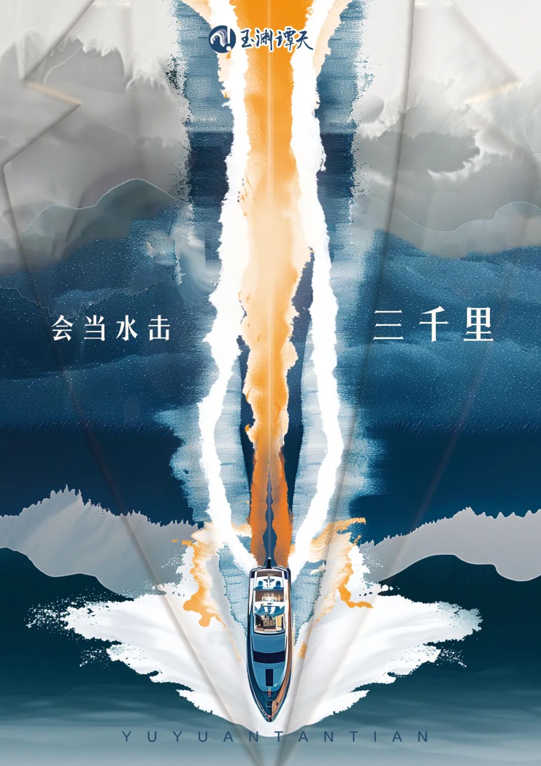 了解新質(zhì)生產(chǎn)力，要讀懂三個&ldquo;不&rdquo;