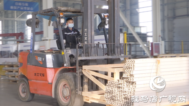 拼出開門紅||萬華畜牧：開足馬力促生產(chǎn) 沖刺首季&ldquo;開門紅&rdquo;