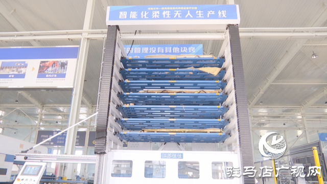 拼出開門紅||萬華畜牧：開足馬力促生產(chǎn) 沖刺首季&ldquo;開門紅&rdquo;