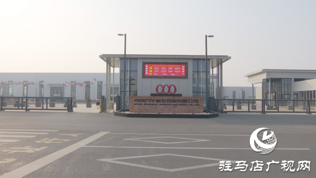 拼出開門紅||萬華畜牧：開足馬力促生產(chǎn) 沖刺首季&ldquo;開門紅&rdquo;