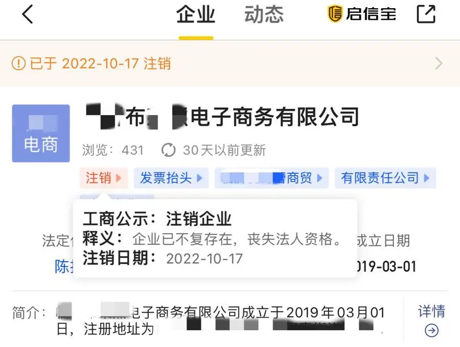 娃娃機玩偶可能含一級致癌物？實地調(diào)查：55臺機器，30臺里是&ldquo;三無&rdquo;娃娃