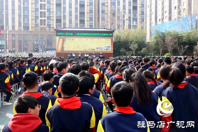 上蔡縣人民檢察院聯(lián)合團(tuán)縣委開展法治進(jìn)校園宣講活動(dòng)