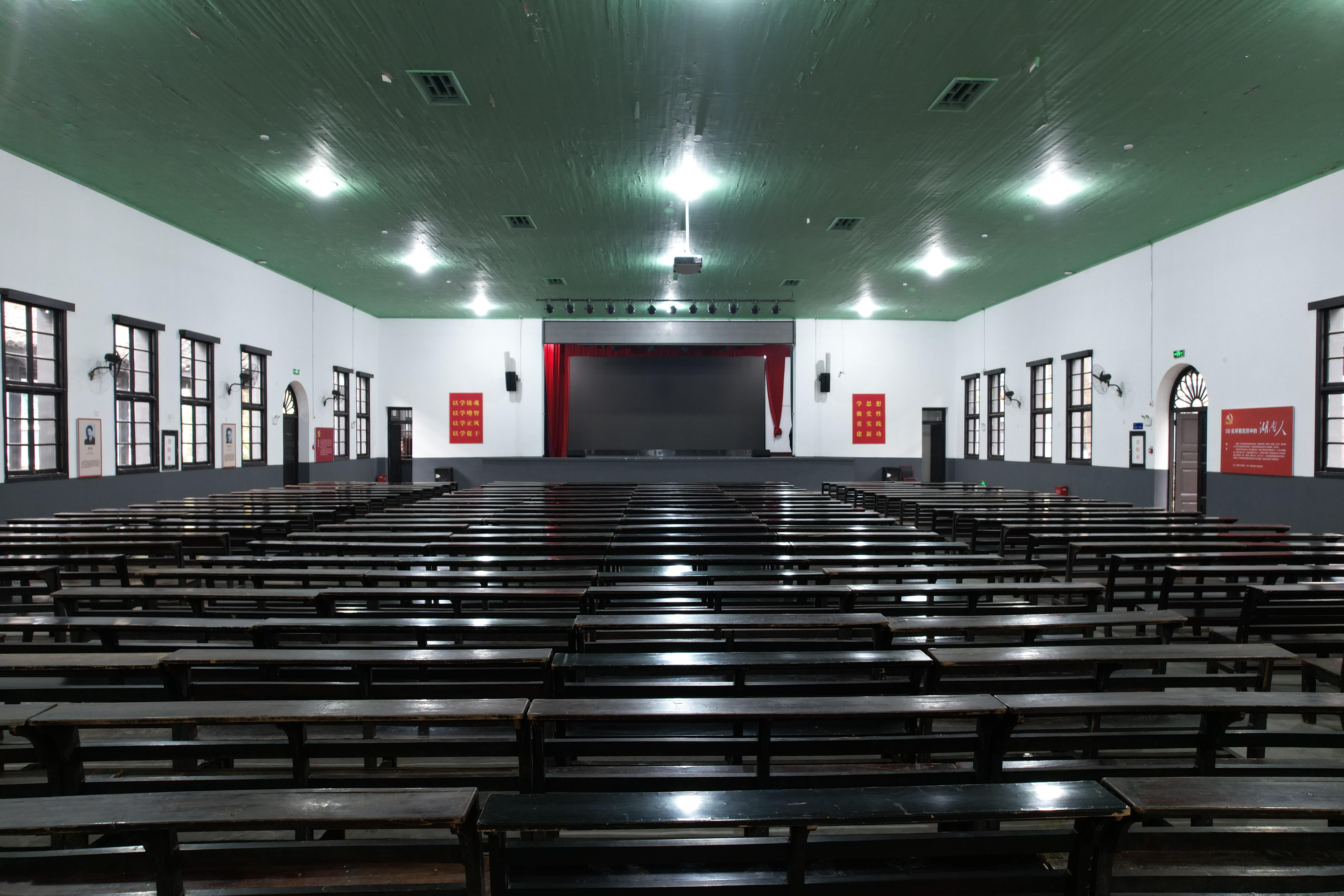 鑒往知來，跟著總書記學(xué)歷史丨恰同學(xué)少年 百年師范正青春