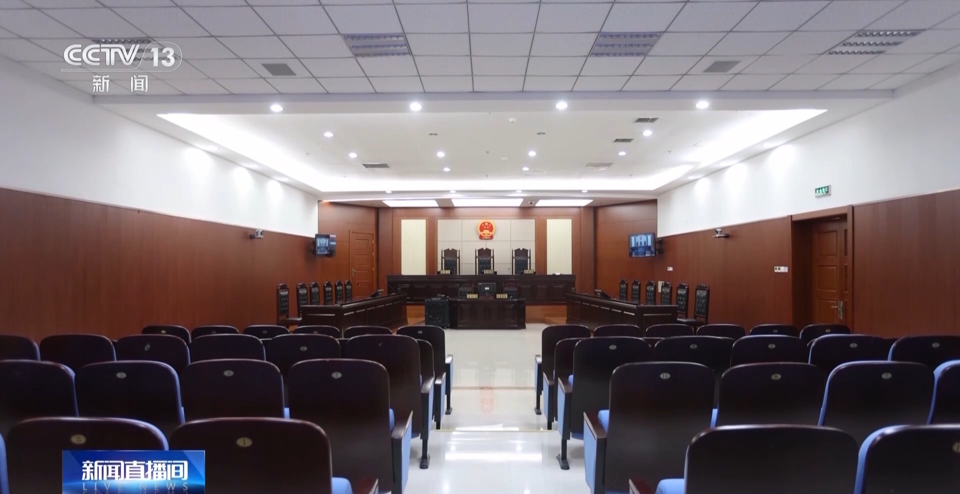 &ldquo;彩禮新規(guī)&rdquo;施行 戀愛期間的金錢往來是彩禮還是贈與？