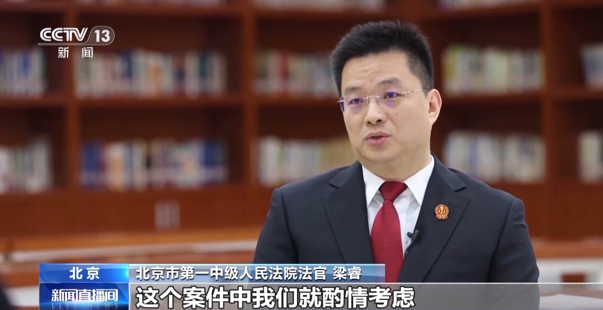 &ldquo;彩禮新規(guī)&rdquo;施行 戀愛期間的金錢往來是彩禮還是贈與？