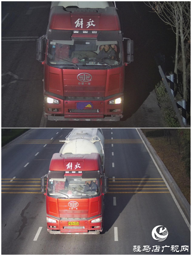 曝光！平輿縣這些貨車遮擋號牌、不懸掛號牌被處罰