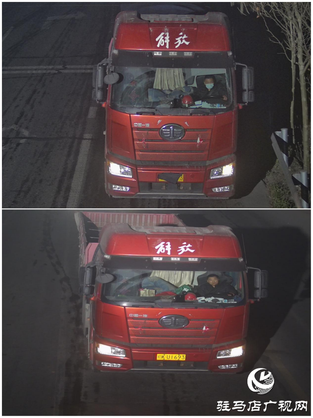 曝光！平輿縣這些貨車遮擋號牌、不懸掛號牌被處罰