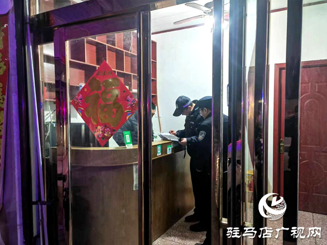 確山縣普會寺鎮(zhèn)：當(dāng)好群眾“守夜人” 撐起平安“防護傘”