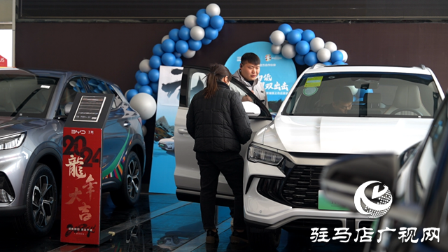 先到先得！3月25日將發(fā)放汽車消費(fèi)補(bǔ)貼