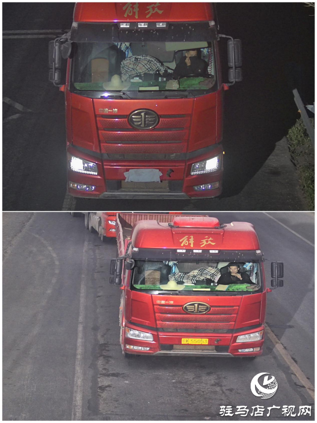 曝光！平輿縣這些貨車遮擋號牌、不懸掛號牌被處罰