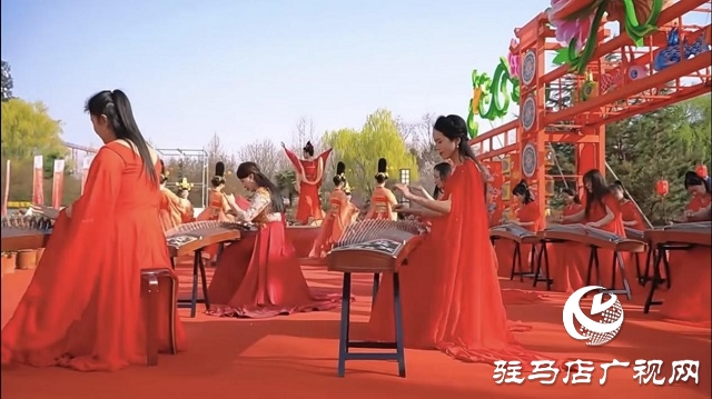 駐馬店市古箏古琴學(xué)會(huì)受邀參加第41界中國(guó)洛陽牡丹文化節(jié)賞花啟動(dòng)儀式