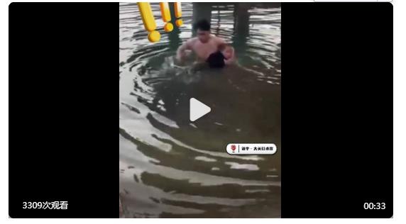 #河南鎮(zhèn)平5歲男童落水男子跳水施救# “啥也沒想，跳下去了”