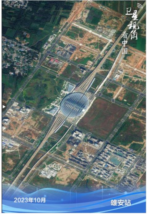 衛(wèi)星視角看中國｜循著總書記關(guān)切，看京津冀交通“陸海空”之變