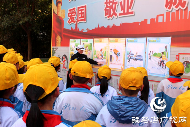 平輿交警走進校園開展&ldquo;全國中小學(xué)生安全教育日&rdquo;交通安全主題宣講