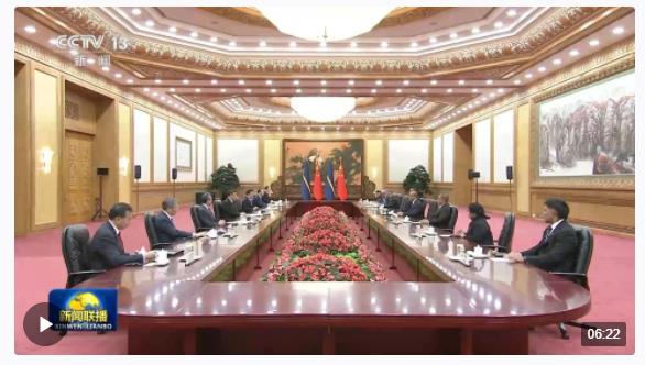 獨家視頻丨習(xí)近平同瑙魯總統(tǒng)阿迪昂會談