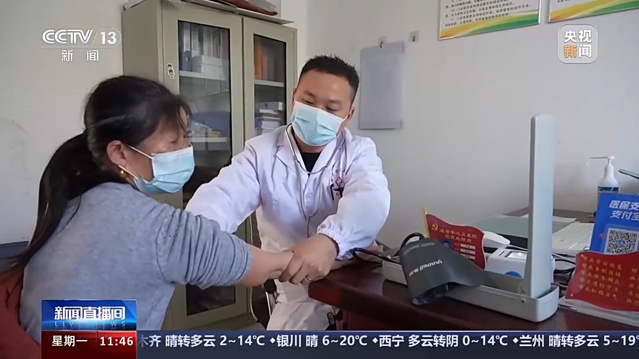 居民醫(yī)保繳費(fèi)標(biāo)準(zhǔn)為何增加？國(guó)家醫(yī)保局回應(yīng)有這兩點(diǎn)好處