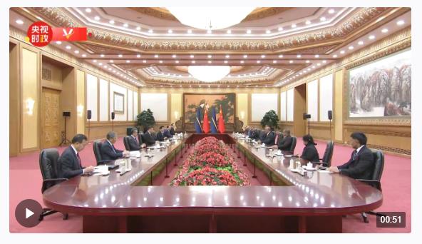 獨家視頻丨習(xí)近平同瑙魯總統(tǒng)會談：合作不論大小 只要真誠 就會有豐碩成果