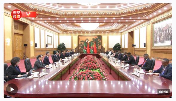 獨家視頻丨習近平會見多米尼克總理：中多關(guān)系已經(jīng)成為南南合作的典范