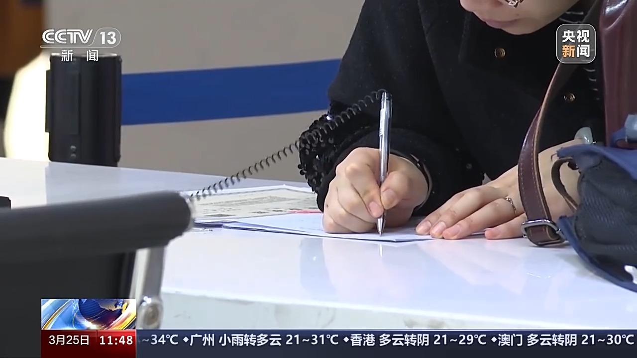 居民醫(yī)保繳費(fèi)標(biāo)準(zhǔn)為何增加？國(guó)家醫(yī)保局回應(yīng)有這兩點(diǎn)好處