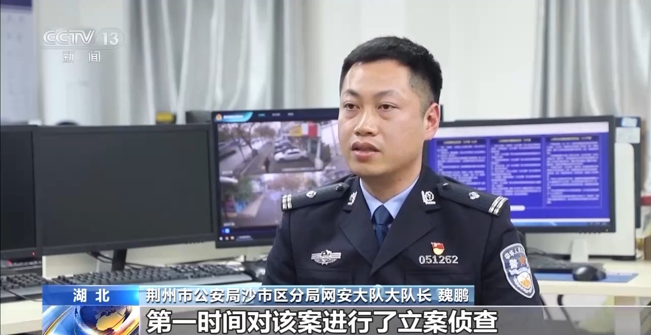 涉案金額達(dá)2.1億！警方偵破特大制售假酒案