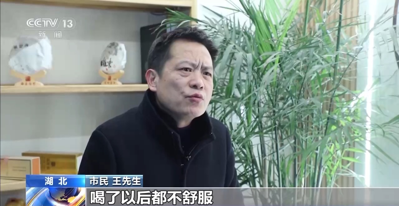 涉案金額達(dá)2.1億！警方偵破特大制售假酒案