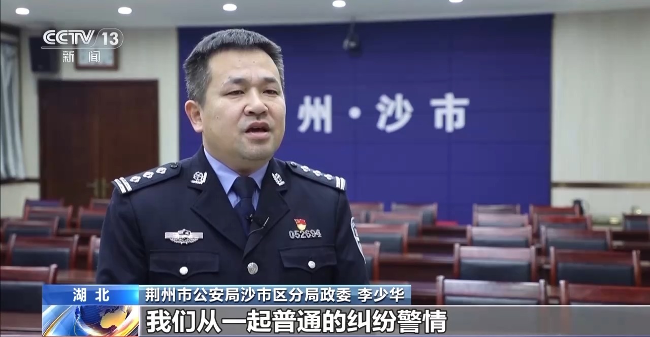 涉案金額達(dá)2.1億！警方偵破特大制售假酒案