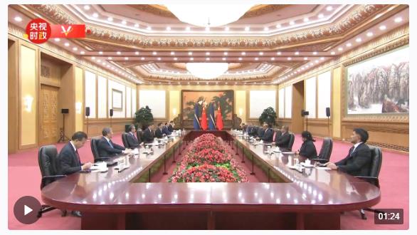 獨(dú)家視頻丨習(xí)近平同瑙魯總統(tǒng)會(huì)談：我們?cè)谀咸钟辛四氵@位新朋友 我感到很高興