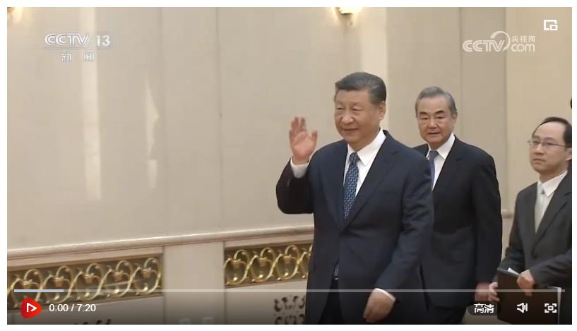 習(xí)近平會見美國工商界和戰(zhàn)略學(xué)術(shù)界代表