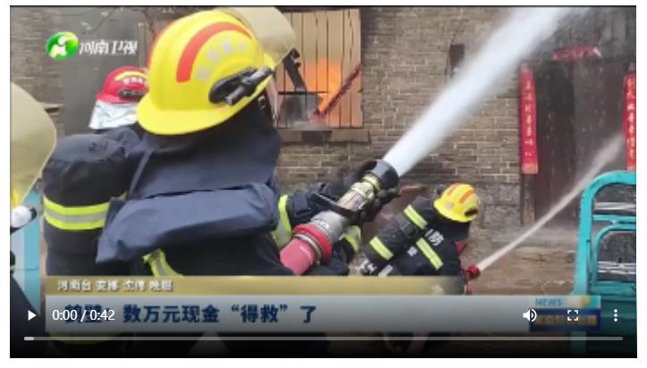 鶴壁：數(shù)萬元現(xiàn)金“得救”了