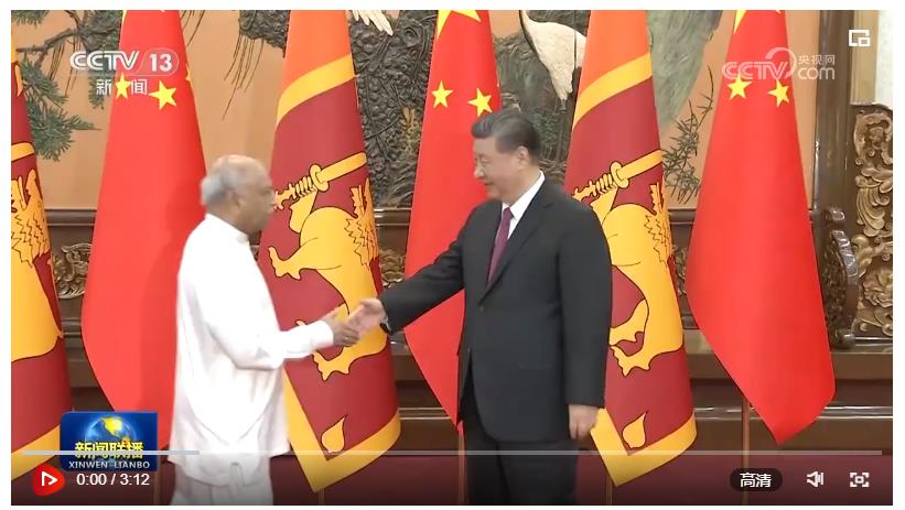 習近平會見斯里蘭卡總理古納瓦德納