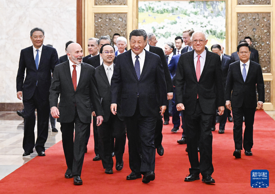 習(xí)近平會(huì)見美國(guó)工商界和戰(zhàn)略學(xué)術(shù)界代表