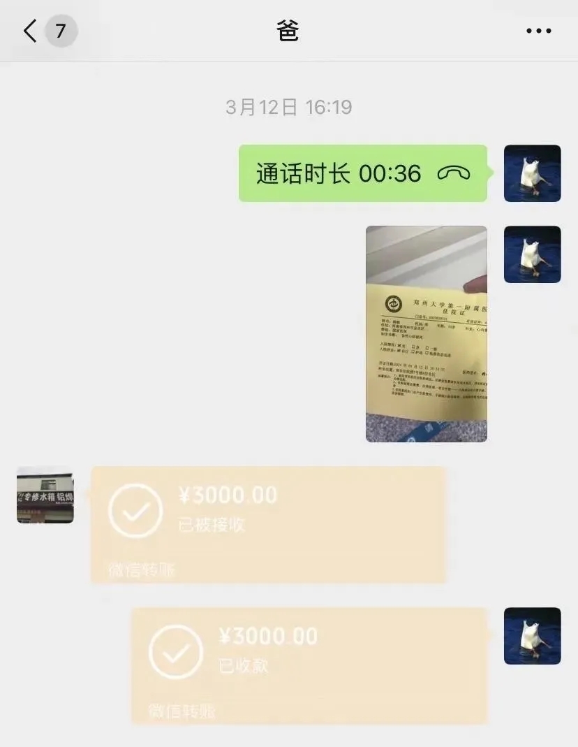 老師突發(fā)心梗，兩名學(xué)子聯(lián)合急救上演&ldquo;生死時速&rdquo;！