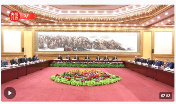 獨(dú)家視頻丨習(xí)近平：你們?cè)诖号ㄩ_(kāi)之際訪問(wèn)中國(guó) 為中美關(guān)系注入了正能量