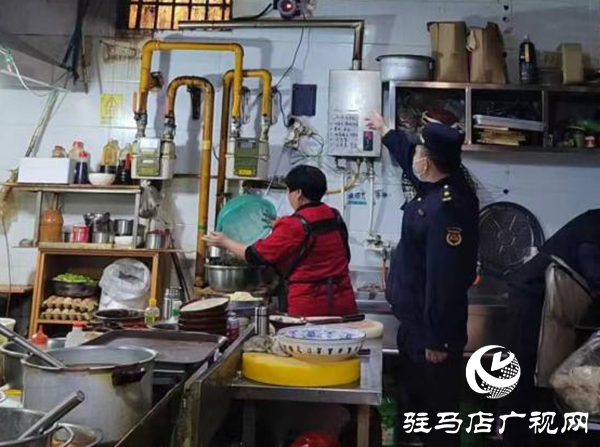 駐馬店經(jīng)濟開發(fā)區(qū)全面推進燃氣安全瓶改電 瓶改管工作