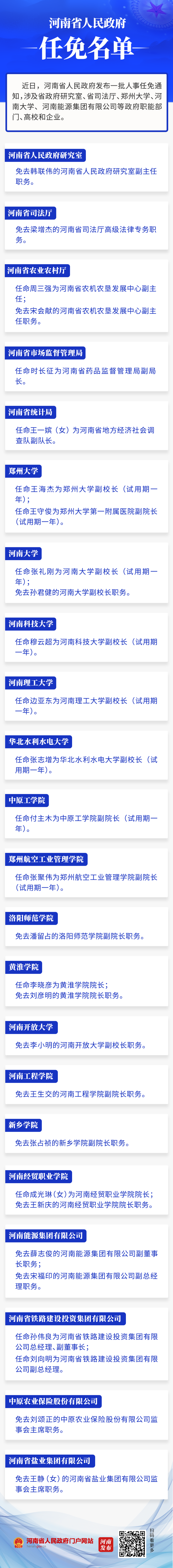 [URL]79d98aecf8e67687e71a0bc5d46aa93d.png