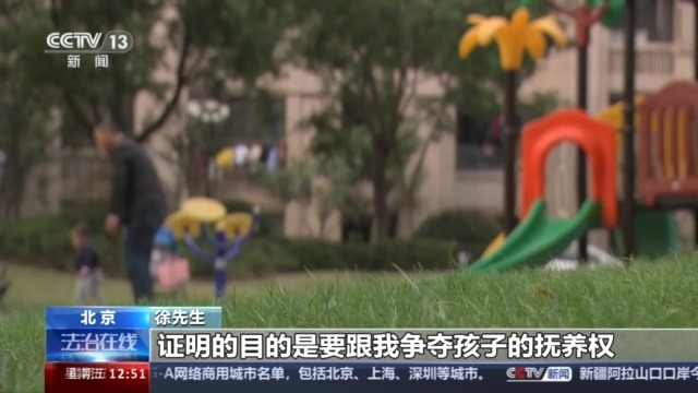法治在線丨私自調(diào)取患者病歷，承擔(dān)何種責(zé)任？