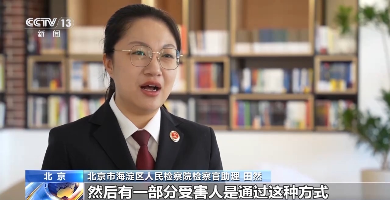 不能說的秘密，必須說的話題！如何防范未成年人被“隔空”侵害？