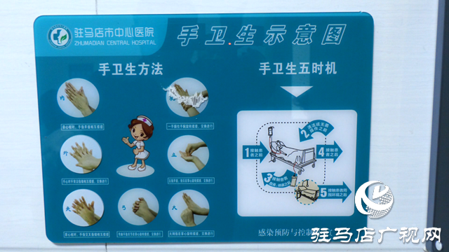 手足口病即將進入高發(fā)季節(jié) 家有孩童請注意