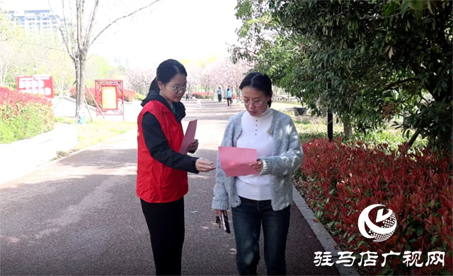 上蔡縣人民檢察院開展“綠色健步走，邁向新征程”集體健步走活動