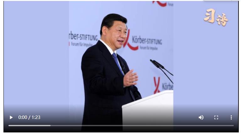 習(xí)語 | 把人們隔開的不是千山萬水，而是相互認(rèn)知上的隔膜