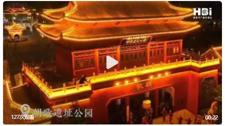 封神榜故事發(fā)源地、河南省封神文化之鄉(xiāng)—淇縣