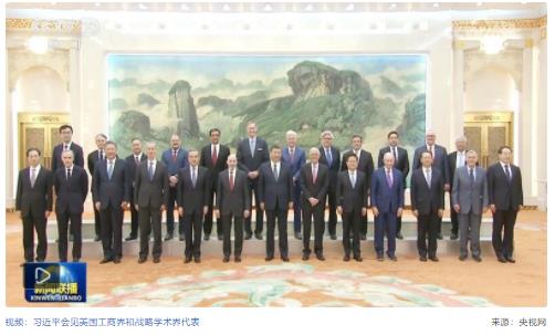 春暖花開之際，習(xí)近平再釋讓中美關(guān)系“穩(wěn)下來、好起來”