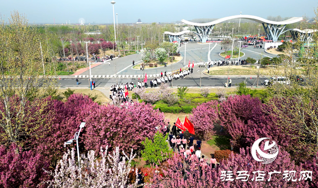 西平縣舉行&ldquo;賞海棠美景 享健康生活&rdquo;2024年全民健身健步走活動(dòng)