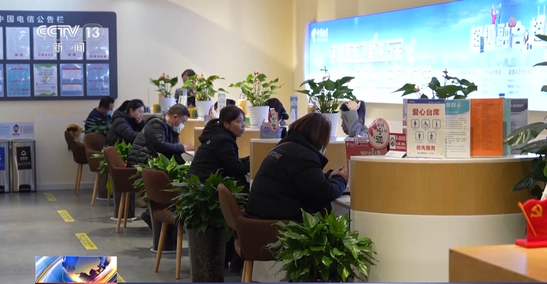 預(yù)存話費(fèi)送禮品？已有多人被騙！警方拆解詐騙套路