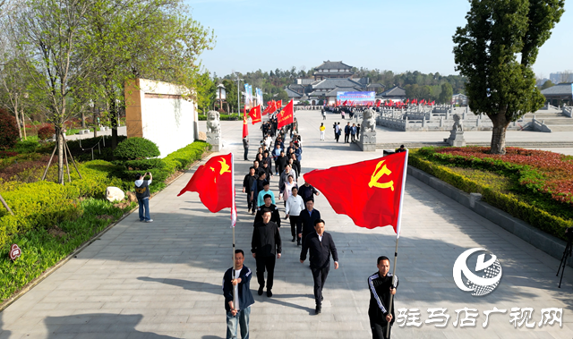 西平縣舉行&ldquo;賞海棠美景 享健康生活&rdquo;2024年全民健身健步走活動(dòng)